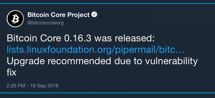開發人員指責Bitcoin Core的同事對從比特幣中刪除垃圾郵件過濾器的計劃表現不佳